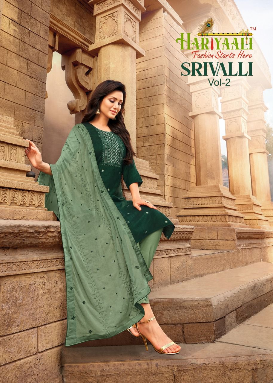 SRIVALLI 2 New Exclusive Wear Fancy Designer Readymade Suit Collection